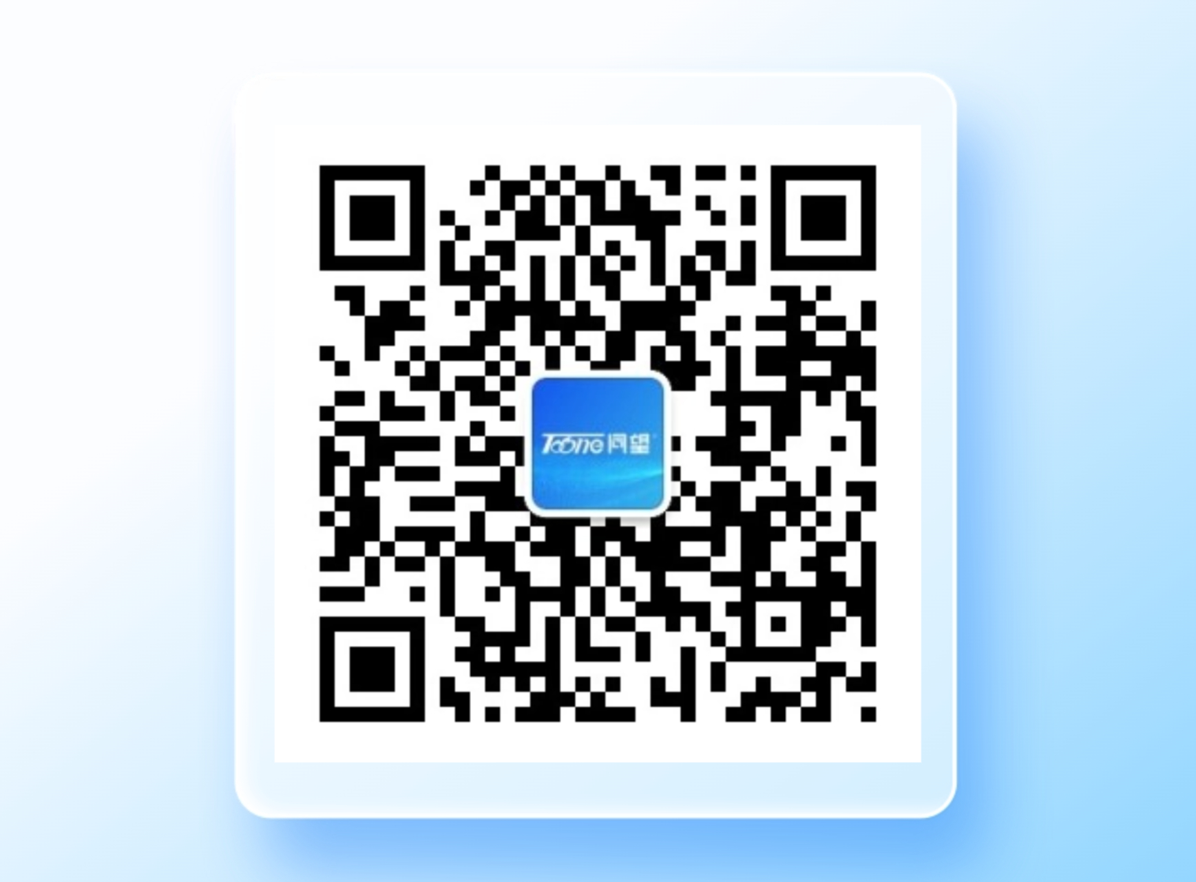 关注同望科技股份有限公司，获取公司动态