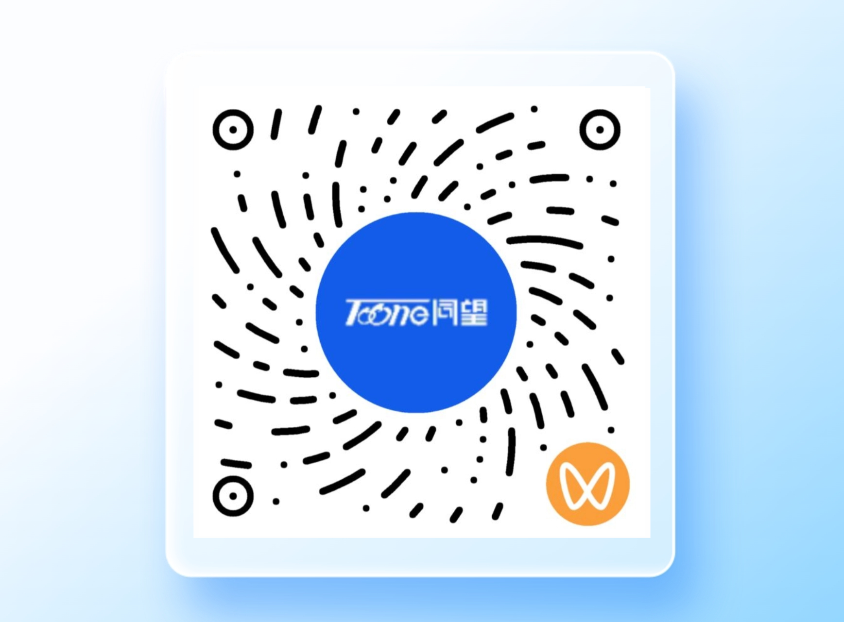 同望科技官方视频号